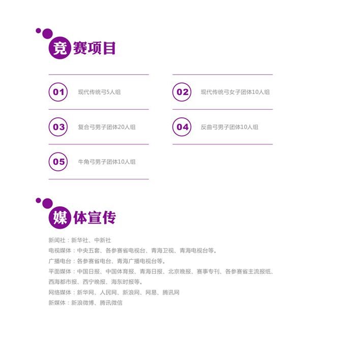 &#107;&#97;&#105;&#121;&#117;&#110;&#24320;&#20113;&#23448;&#26041;&#32593;&#39029;&#29256;&#45;&#107;&#97;&#105;&#121;&#117;&#110;&#24320;&#20113;&#40;&#20013;&#22269;&#41;