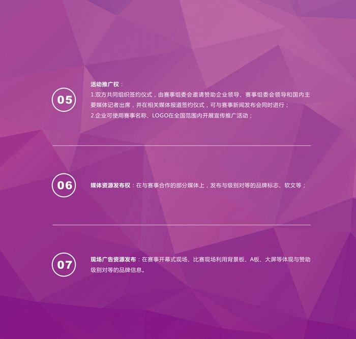 &#107;&#97;&#105;&#121;&#117;&#110;&#24320;&#20113;&#23448;&#26041;&#32593;&#39029;&#29256;&#45;&#107;&#97;&#105;&#121;&#117;&#110;&#24320;&#20113;&#40;&#20013;&#22269;&#41;