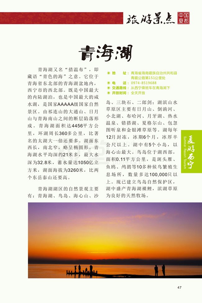 &#107;&#97;&#105;&#121;&#117;&#110;&#24320;&#20113;&#23448;&#26041;&#32593;&#39029;&#29256;&#45;&#107;&#97;&#105;&#121;&#117;&#110;&#24320;&#20113;&#40;&#20013;&#22269;&#41;