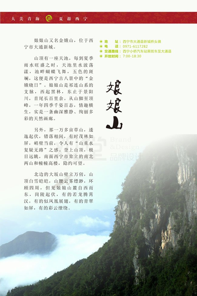 &#107;&#97;&#105;&#121;&#117;&#110;&#24320;&#20113;&#23448;&#26041;&#32593;&#39029;&#29256;&#45;&#107;&#97;&#105;&#121;&#117;&#110;&#24320;&#20113;&#40;&#20013;&#22269;&#41;
