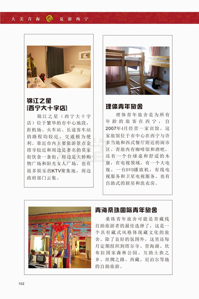 &#107;&#97;&#105;&#121;&#117;&#110;&#24320;&#20113;&#23448;&#26041;&#32593;&#39029;&#29256;&#45;&#107;&#97;&#105;&#121;&#117;&#110;&#24320;&#20113;&#40;&#20013;&#22269;&#41;